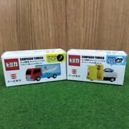 かっぱ寿司|トミカ