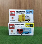 かっぱ寿司|トミカ