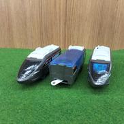 スピードカーゴ黒|プラレール