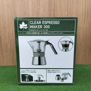 見える!エスプレッソメーカー300|LOGOS