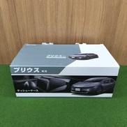 ティッシュケース|CARMATE