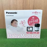 ベビーモニター|PANASONIC