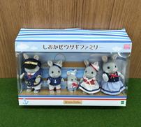 しおかぜウサギファミリー|シルバニアファミリー