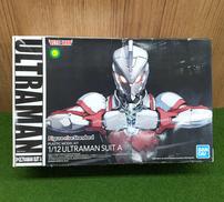 ウルトラマンSUITA|バンダイ