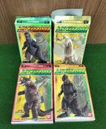ハイパーゴジラ2002|バンダイ