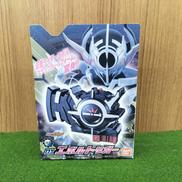 DXエボルトリガー|バンダイ
