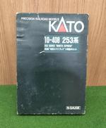 10-408/253系成田エクスプレス|KATO