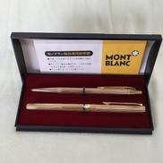 ボールペン・万年筆セット|MONTBLANC