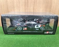 GR010 HYBRID|TOYOTA GAZOO RACING