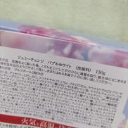 imgMap['COMMENT']}