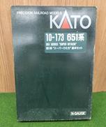 10-173/651系スーパーひたち|KATO