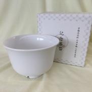 記念茶碗|山田宗?