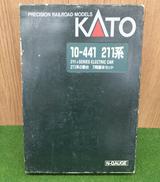10-441/211系0番台直流近郊電車|KATO