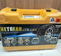 タイヤチェーン|NETGEAR