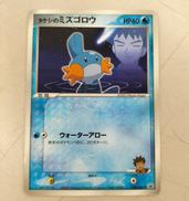 ポケモンカード|ユクシーLV.Xアンリミ|【ハードオフ公式通販】オフ