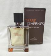 オードトワレ テール ドゥ エルメス|HERMES