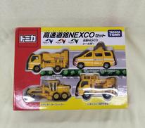 高速道路NEXCOセット|トミカ