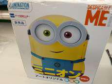 冷蔵庫|アートコーポレーション