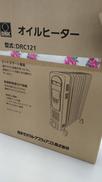 オイルヒーター|DBK