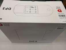 コーヒーメーカー・エスプレッソマシン|UCC