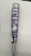 WANI CRUSHER|MARUCCI