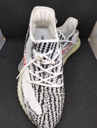 YEEZY BOST 350 V2|ADIDAS