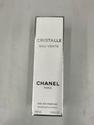 オードパルファム|CHANEL