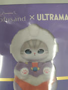 KIRAMEKKO|MOFUSAND