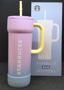 タンブラー|STARBUCKS