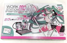 ワークステーションVER2.0PRO|GOODSMILE RACING