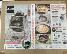 多機能万能調理グリル|LOGOS