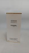 ココ　マドモアゼル　ボディローション|CHANEL