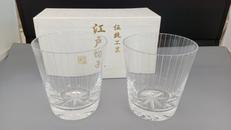 ロックグラス|江戸切子