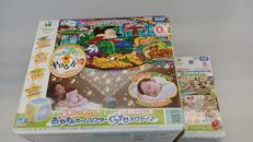 天井いっぱい!おやすみホームシアターぐっすりメロディ♪ ディ|タカラトミー