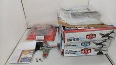 第二次世界大戦傑作機コレクション|デアゴスティーニ