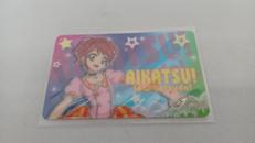 キャラカード 一ノ瀬かえで ファン証明書|日新クリエート