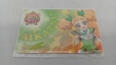 冴草きい ファン証明書キラキラバージョン|日新クリエート