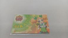 冴草きい ファン証明書キラキラバージョン