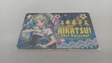 キャラカード 藤堂ユリカ ファン証明書|日新クリエート