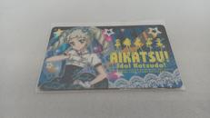 キャラカード 藤堂ユリカ ファン証明書|日新クリエート