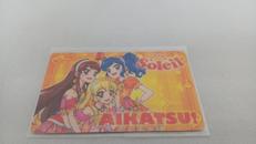 SOLEIL(星宮いちご&霧矢あおい&紫吹蘭) ファン証明書|日新クリエート