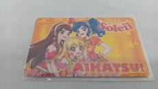 SOLEIL(星宮いちご&霧矢あおい&紫吹蘭) ファン証明書|日新クリエート