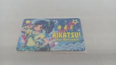 キャラカード 霧矢あおい ファン証明書|日新クリエート