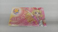 キャラカード 星宮いちご ファン証明書キラキラバージョン|日新クリエート