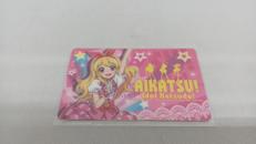 キャラカード 星宮いちご ファン証明書|日新クリエート