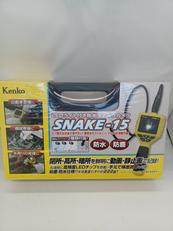 スネイクカメラ|KENKO