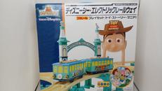 プラレール|TAKARA TOMY