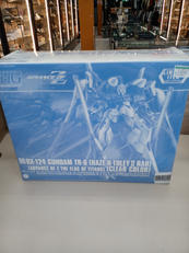 HG1/144|BANDAI