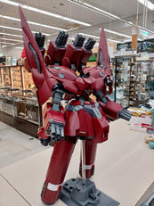 HG1/144プラモデル|BANDAI