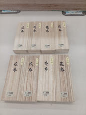 墨|,